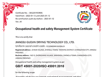 Occupational health and safety Management System Certificate