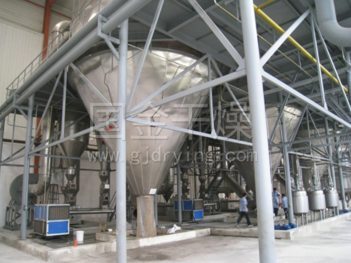 HESD Series High Speed Centrifugal Spray Dryer for Herb Extract