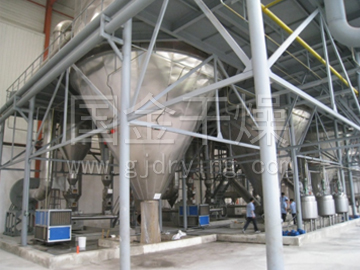 HESD Series High Speed Centrifugal Spray Dryer for Herb Extract