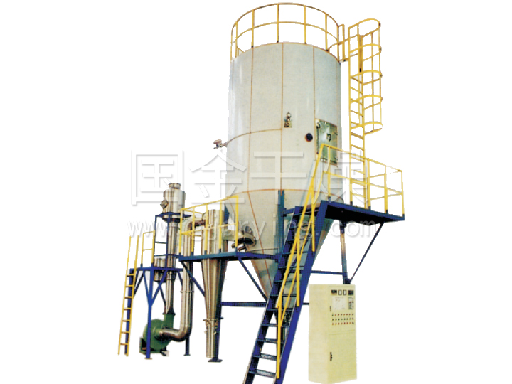 FNSD Series Pneumatic Nozzle Spray Dryer