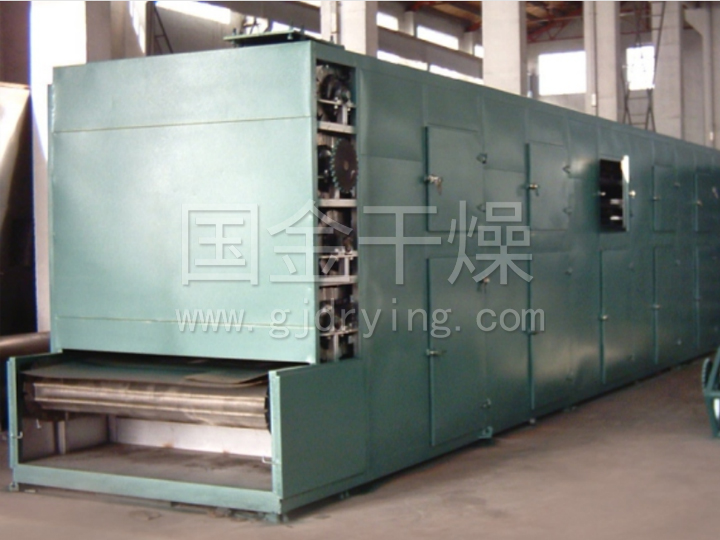 MPCD Series Multi-pass Conveyor Dryer