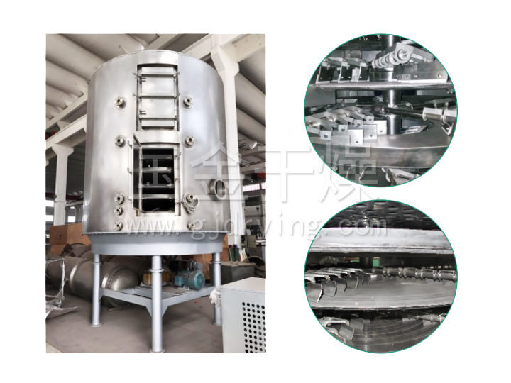 CPD Series Continuous Plate Dryer