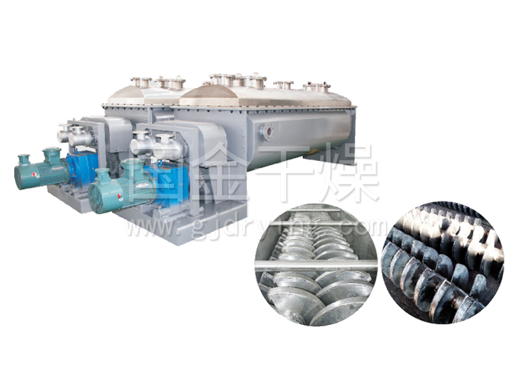 CHPD Series Continuous Hollow Paddle Dryer