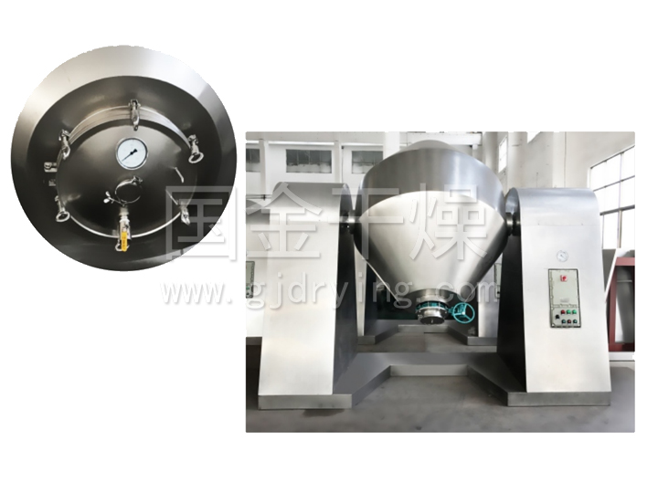 DCRD Series Double Cone RotaryVacuum Dryer