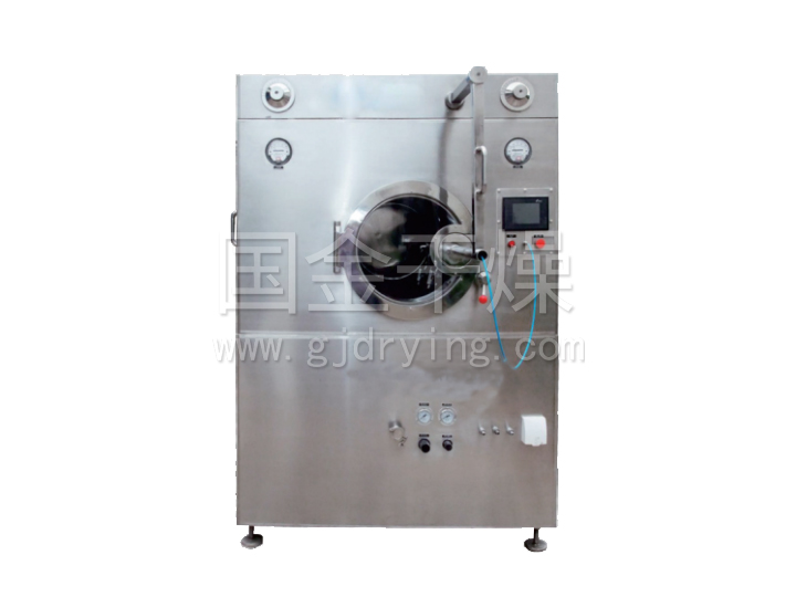 BGB Series High Efficiency Film Coating Machine