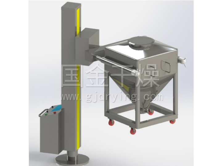 HDT Single Arm Lifting Hopper Mixer