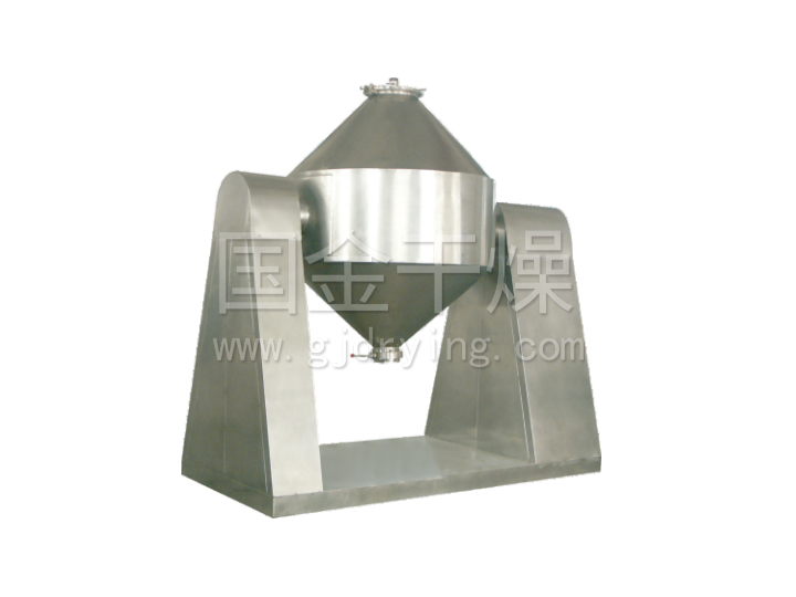 DCM Series Double cone mixer