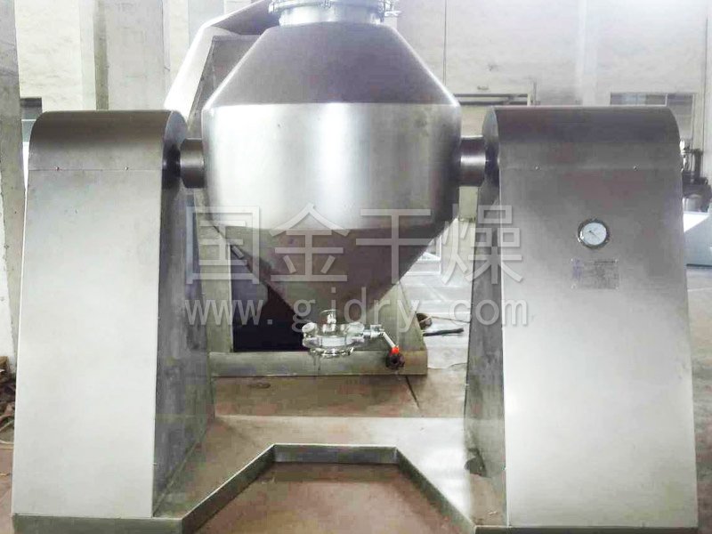 Catalyst vacuum dryer