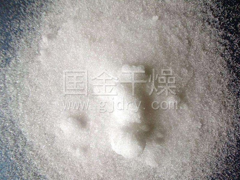 High-efficiency boiling dryer for ammonium sulfate