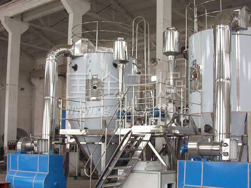 Food additive spray dryer